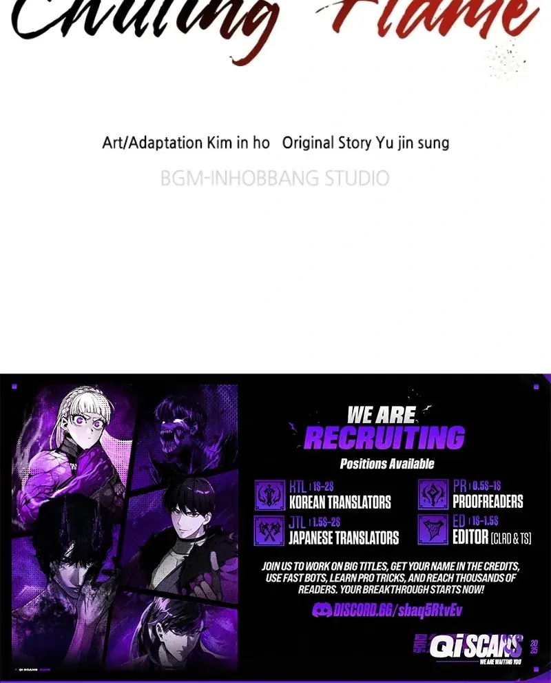 Read Like a Chilling Flame chapter 44.4 image 127 on Lezhin