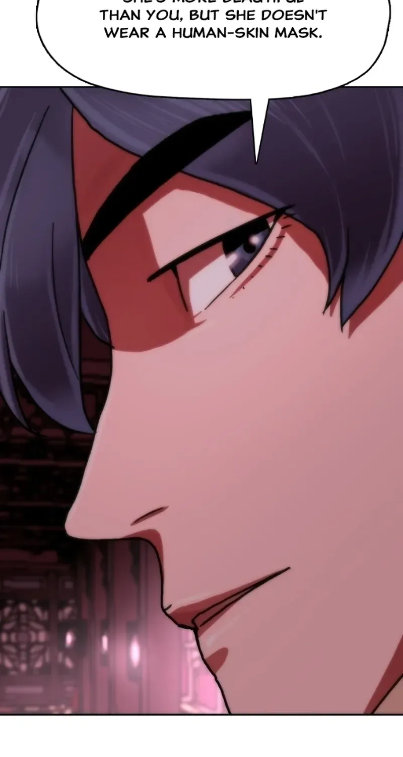 Read Like a Chilling Flame chapter 44.4 image 18 on Lezhin