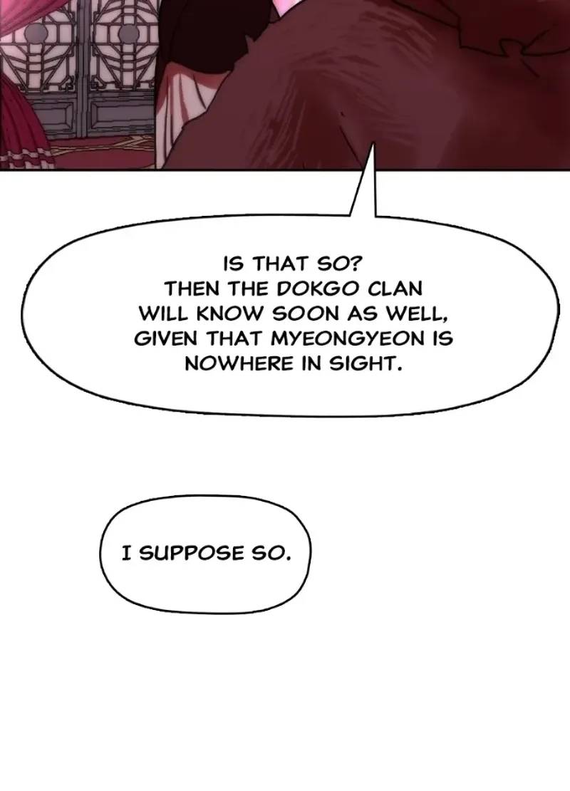 Read Like a Chilling Flame chapter 44.4 image 69 on Lezhin