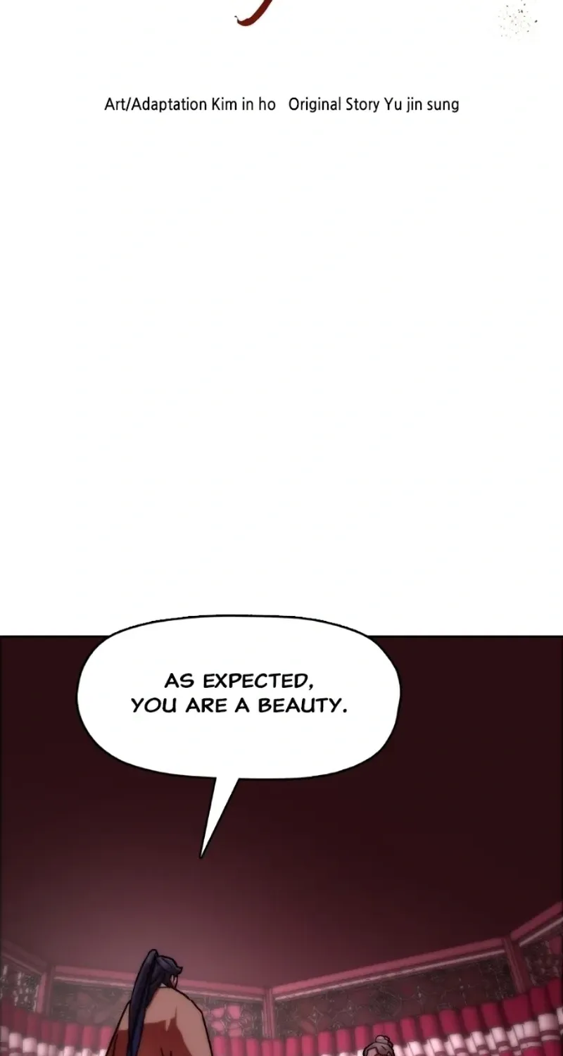 Read Like a Chilling Flame chapter 44.4 image 7 on Lezhin
