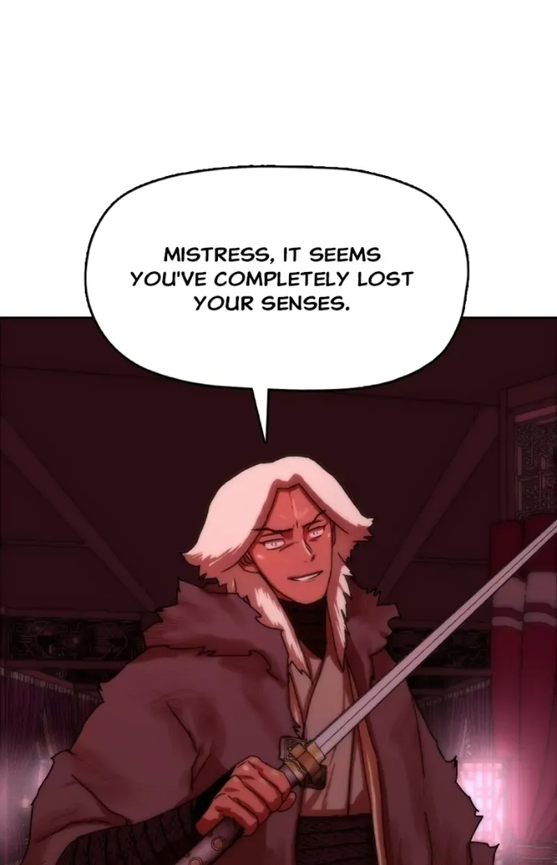 Read Like a Chilling Flame chapter 44.4 image 84 on Lezhin