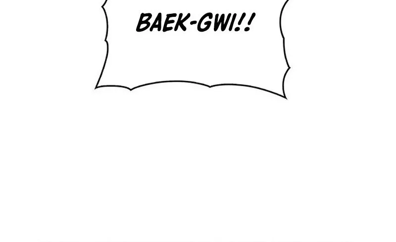 Read Like a Chilling Flame chapter 44.5 image 11 on Lezhin
