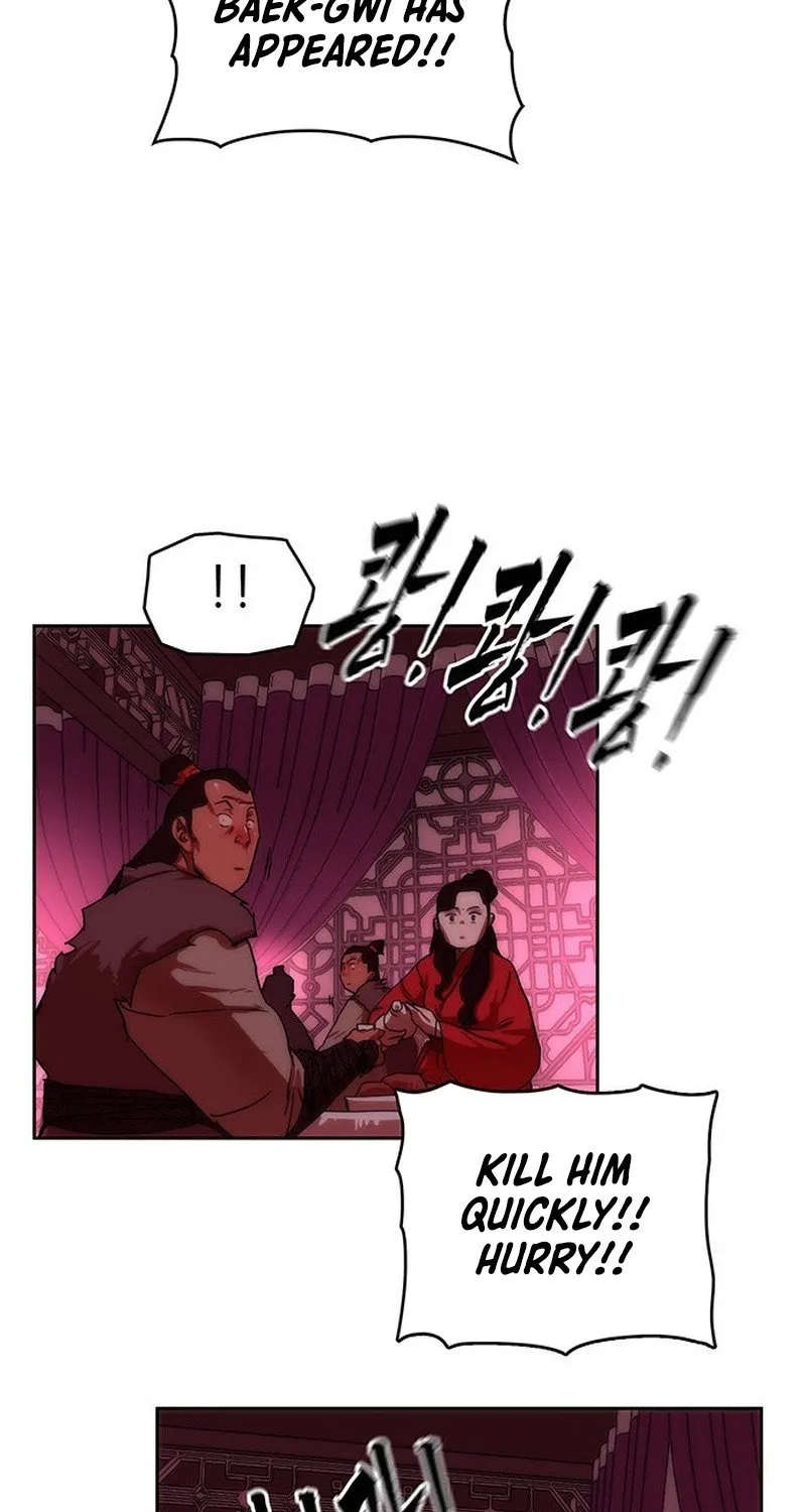 Read Like a Chilling Flame chapter 44.5 image 14 on Lezhin