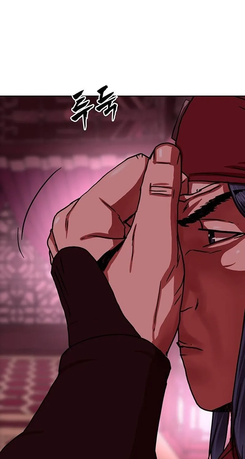 Read Like a Chilling Flame chapter 44.5 image 2 on Lezhin