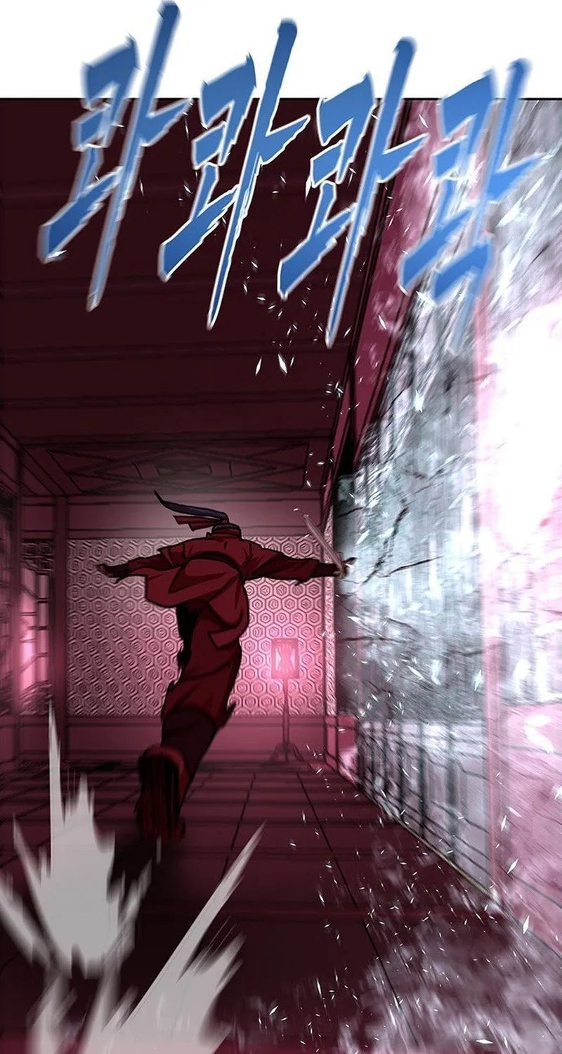 Read Like a Chilling Flame chapter 44.5 image 22 on Lezhin