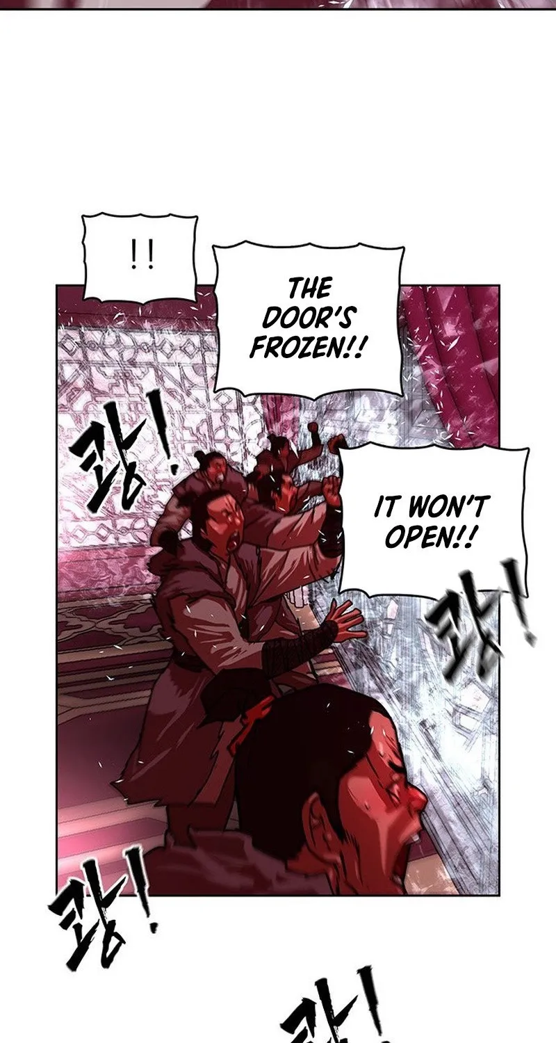 Read Like a Chilling Flame chapter 44.5 image 23 on Lezhin