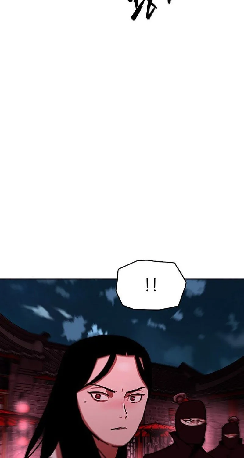 Read Like a Chilling Flame chapter 44.5 image 24 on Lezhin