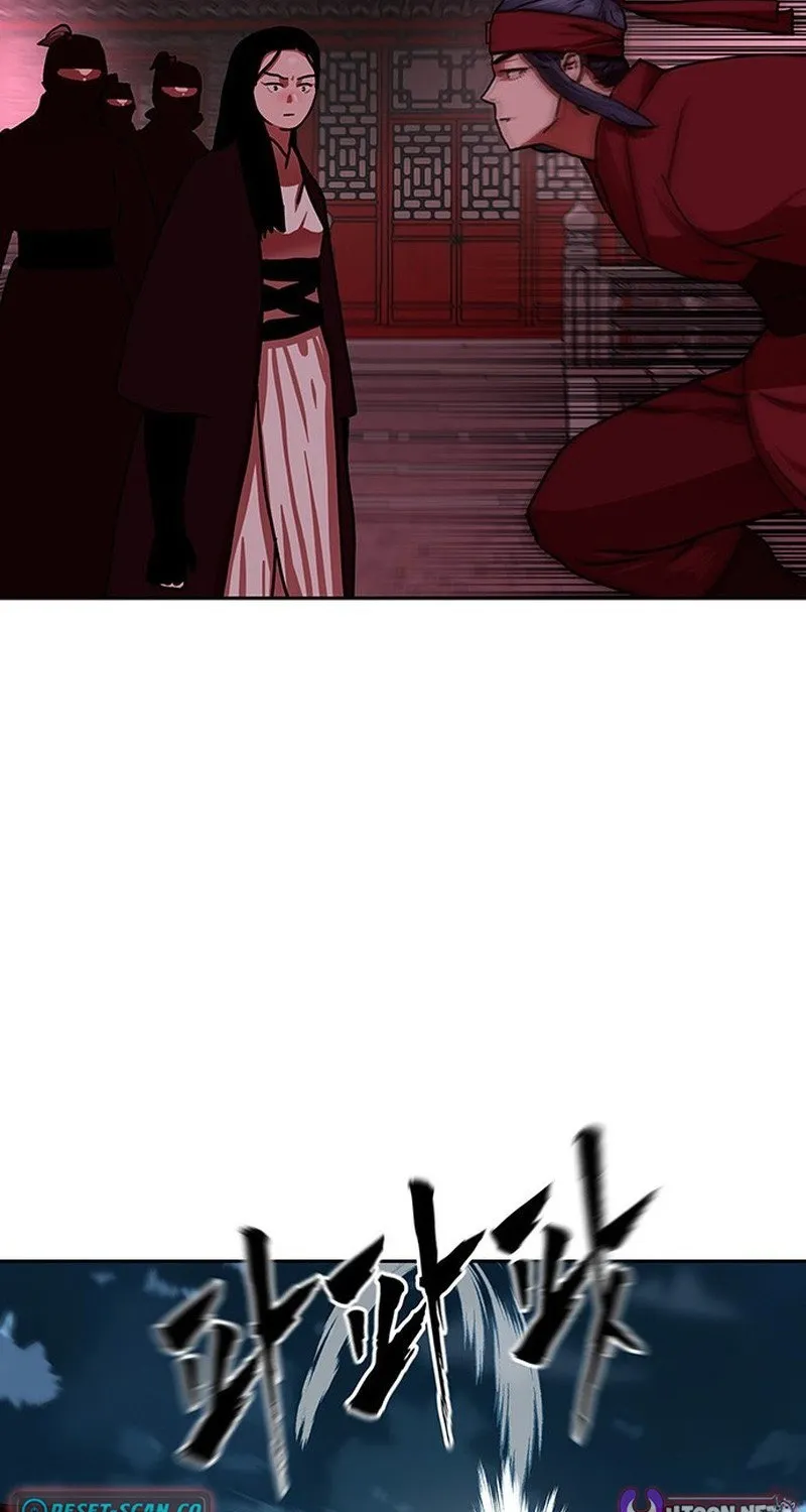 Read Like a Chilling Flame chapter 44.5 image 26 on Lezhin