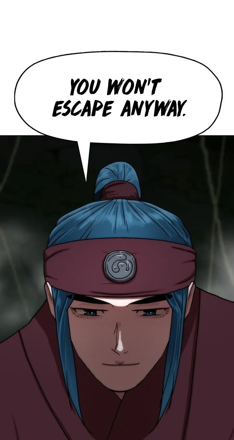Read Like a Chilling Flame chapter 44.5 image 38 on Lezhin