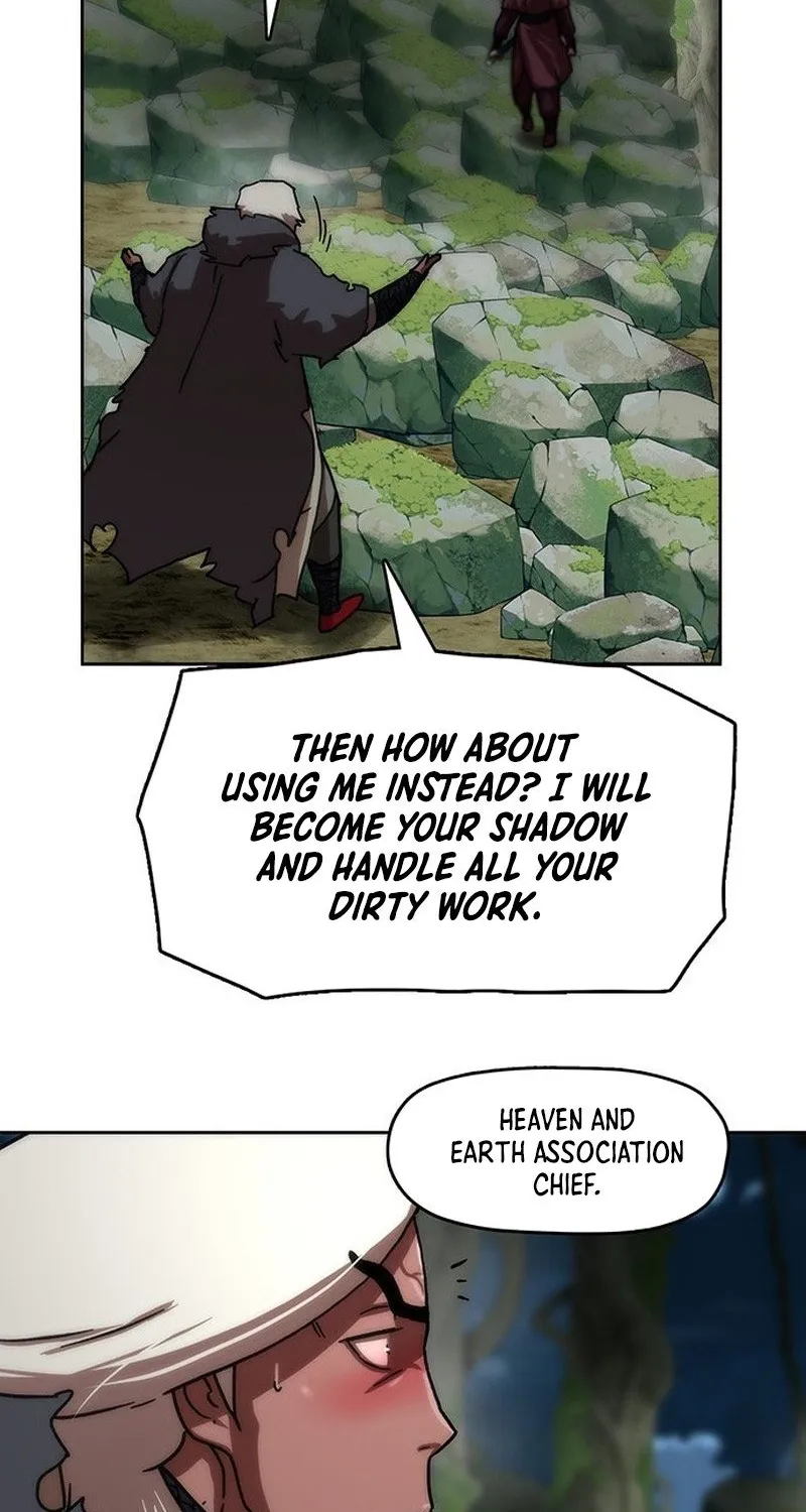 Read Like a Chilling Flame chapter 44.5 image 48 on Lezhin