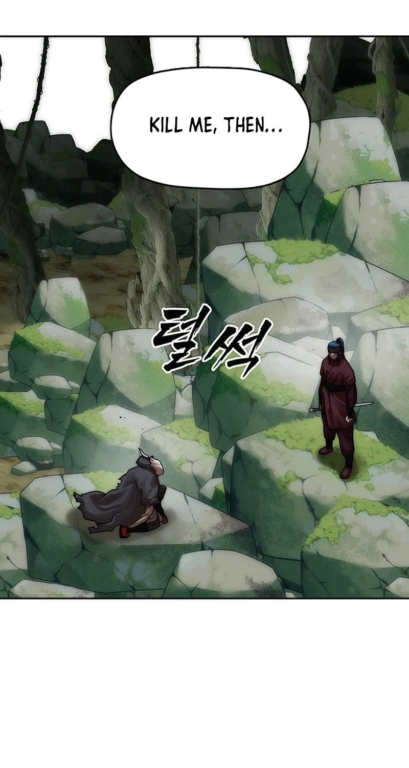 Read Like a Chilling Flame chapter 44.5 image 53 on Lezhin