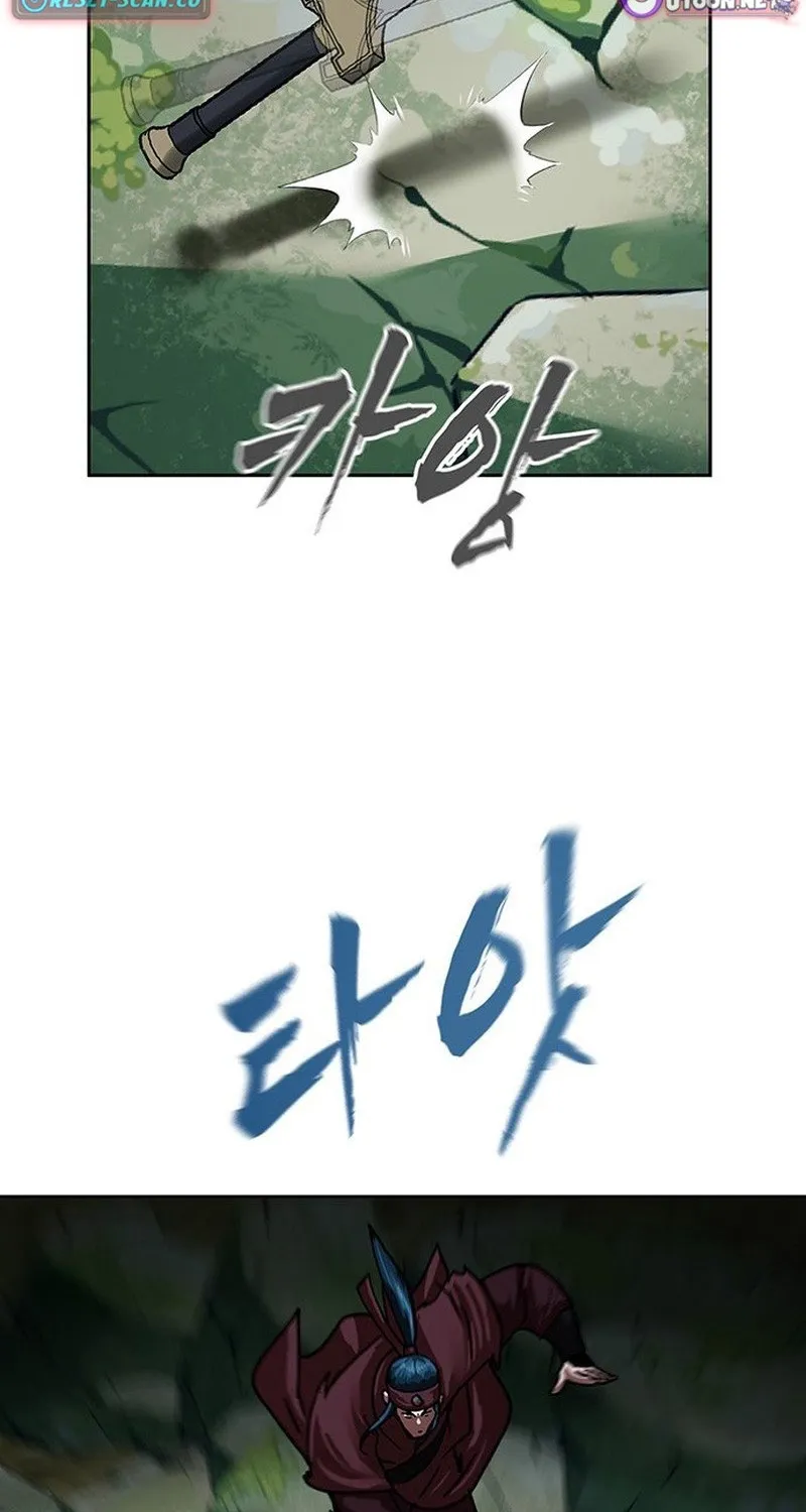 Read Like a Chilling Flame chapter 44.5 image 77 on Lezhin