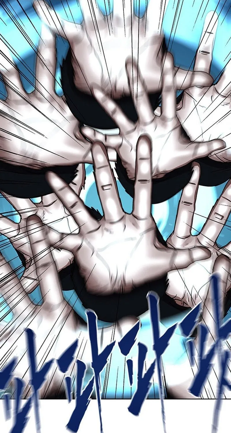 Read Like a Chilling Flame chapter 44.5 image 79 on Lezhin
