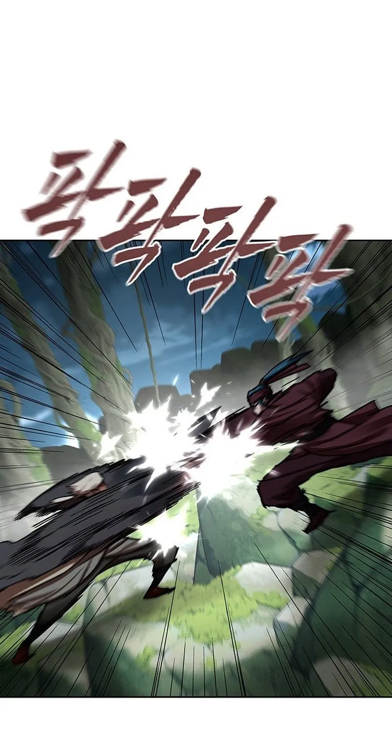 Read Like a Chilling Flame chapter 44.5 image 81 on Lezhin