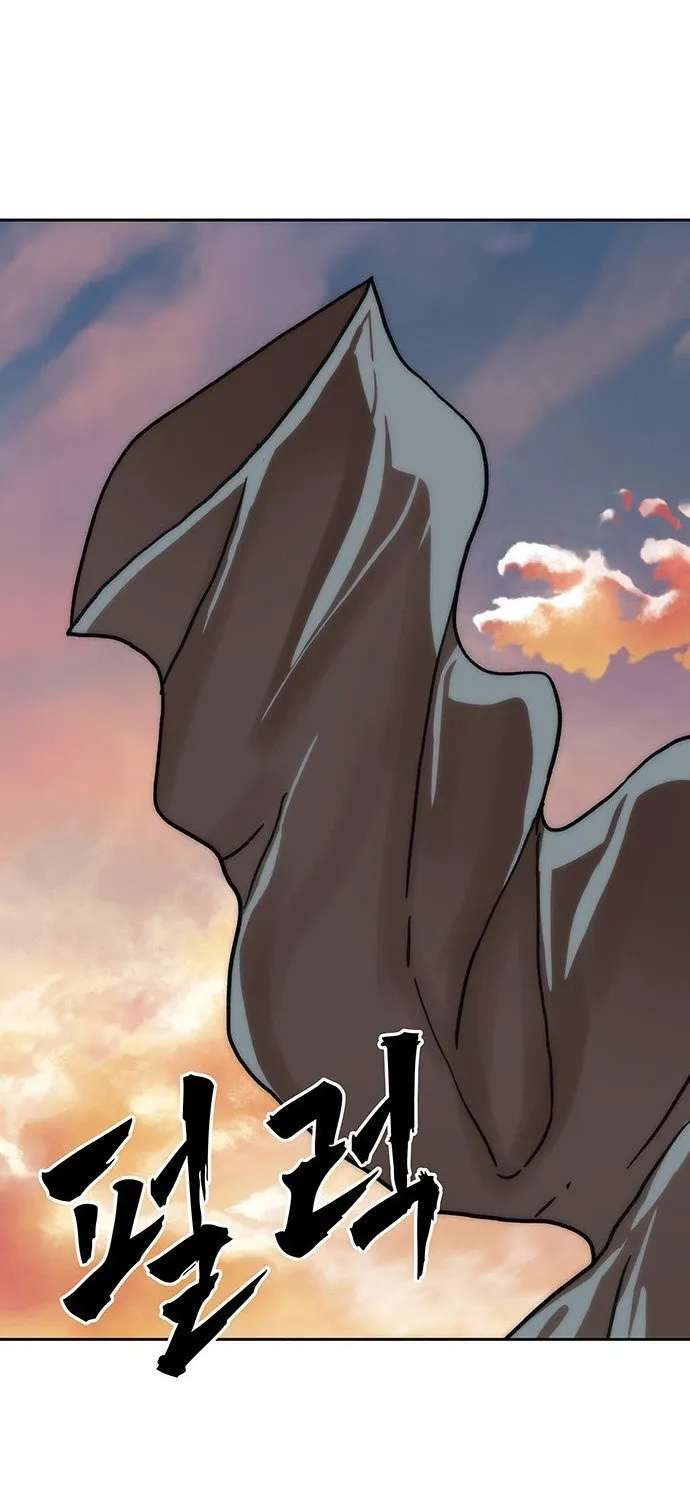 Read Like a Chilling Flame chapter 44.7 image 14 on Lezhin