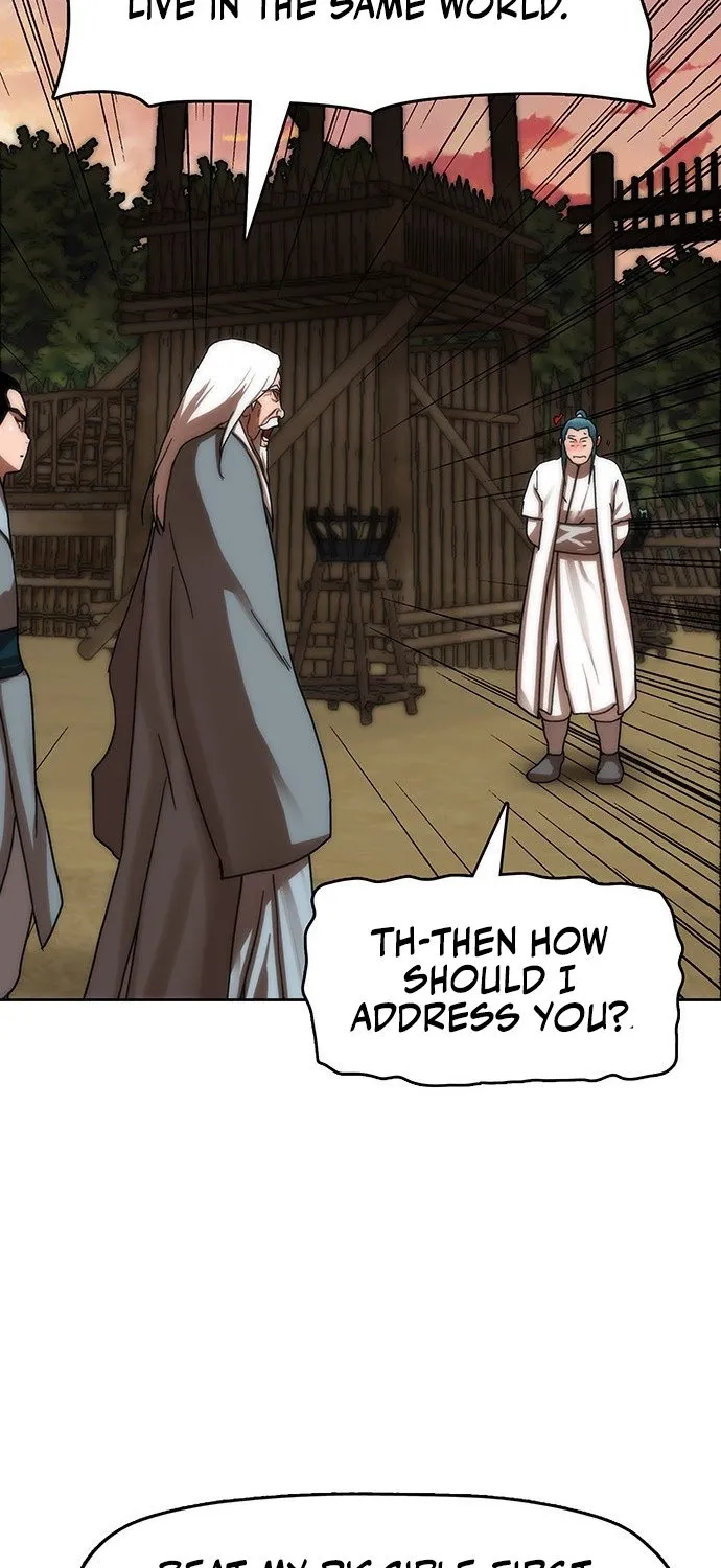Read Like a Chilling Flame chapter 44.7 image 20 on Lezhin