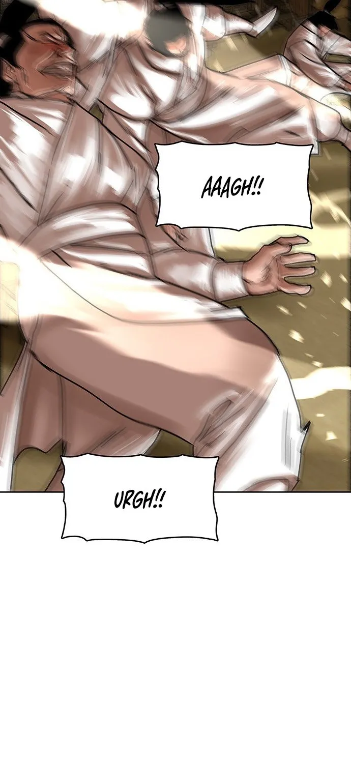Read Like a Chilling Flame chapter 44.7 image 26 on Lezhin