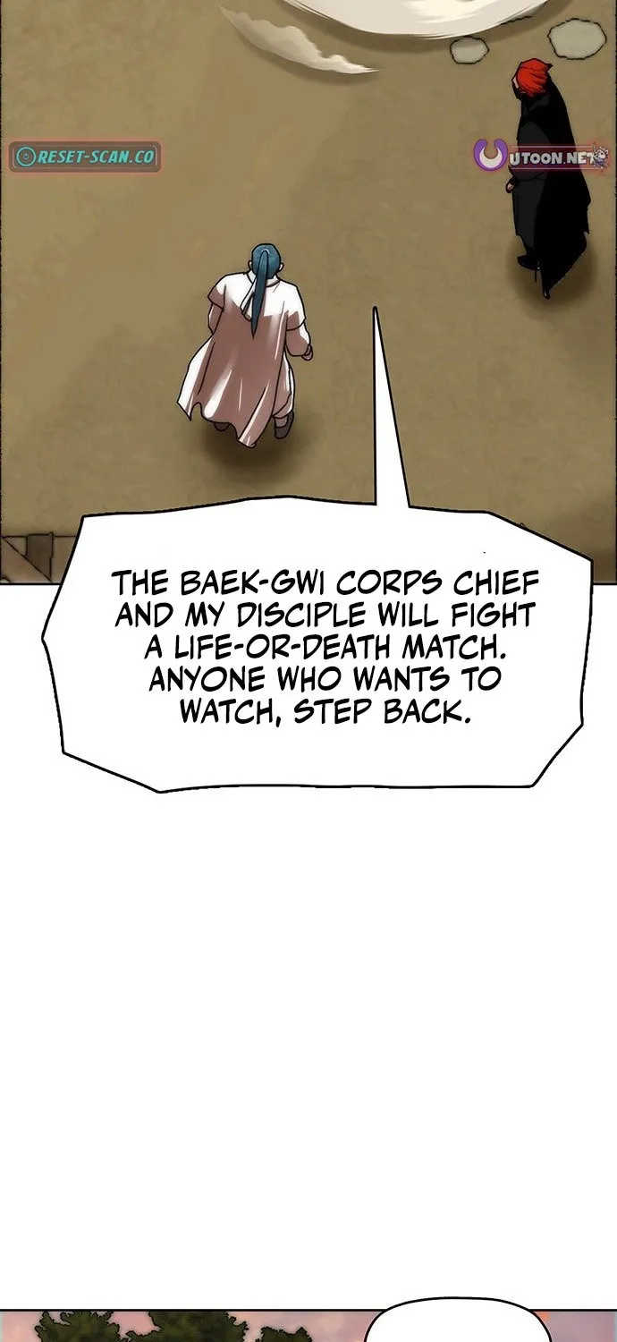 Read Like a Chilling Flame chapter 44.7 image 28 on Lezhin