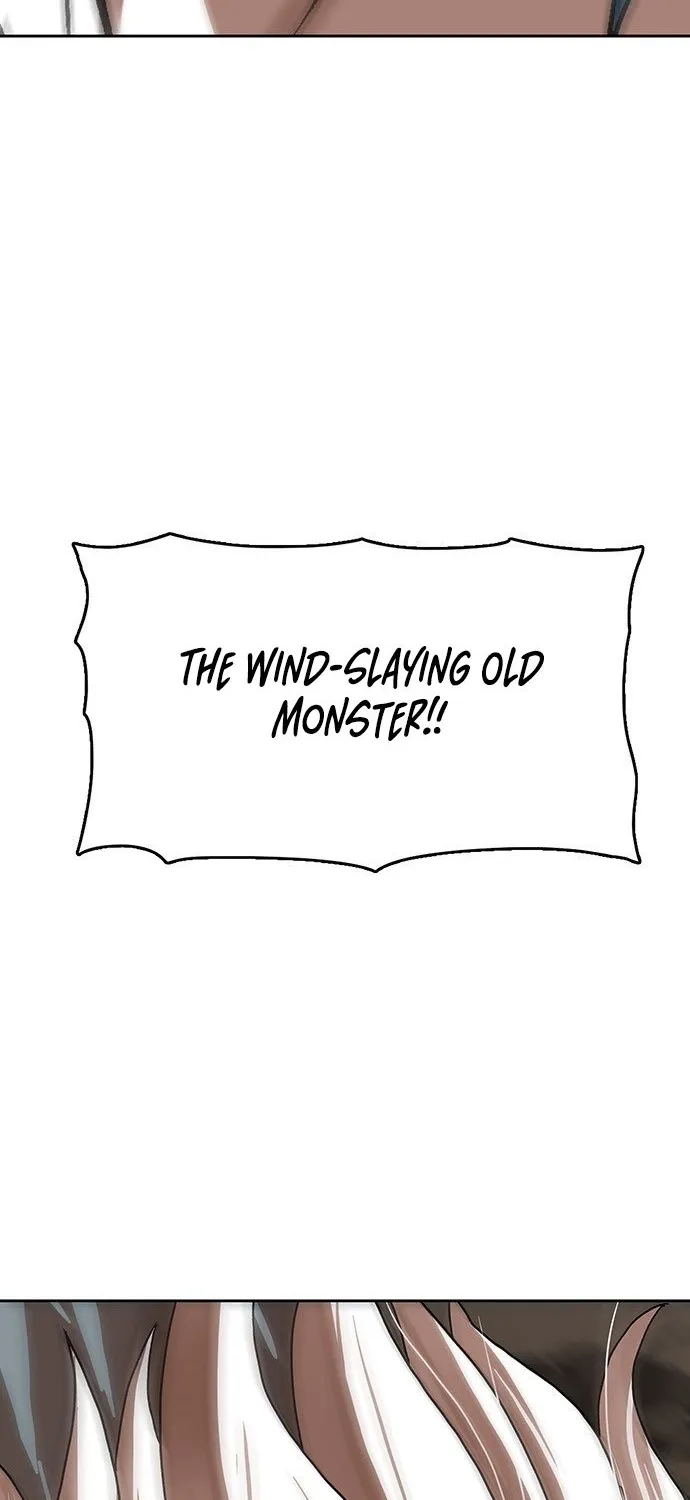 Read Like a Chilling Flame chapter 44.7 image 3 on Lezhin