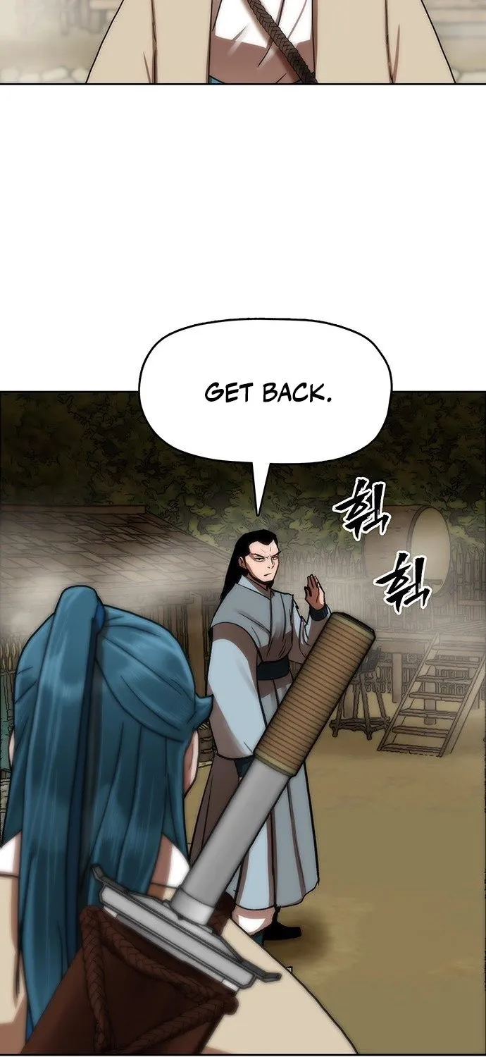 Read Like a Chilling Flame chapter 44.7 image 32 on Lezhin