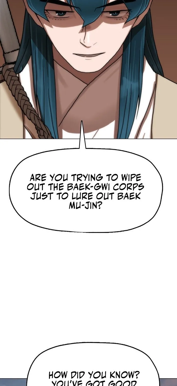 Read Like a Chilling Flame chapter 44.7 image 55 on Lezhin