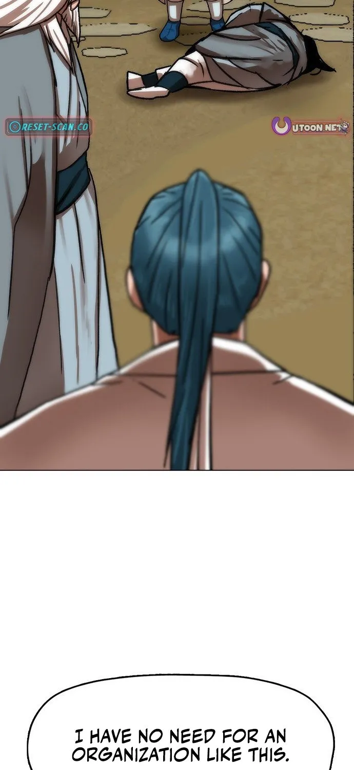 Read Like a Chilling Flame chapter 44.7 image 59 on Lezhin