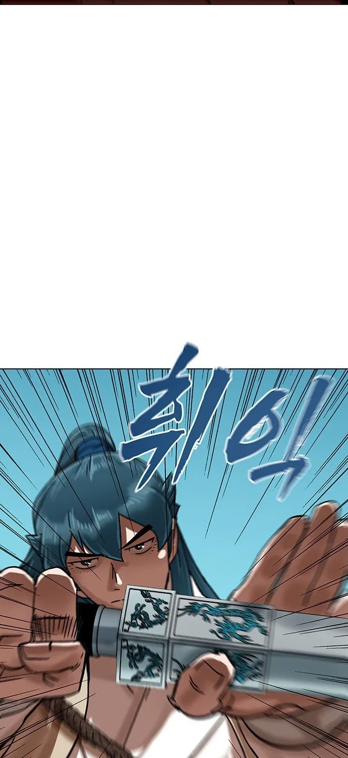 Read Like a Chilling Flame chapter 44.7 image 83 on Lezhin