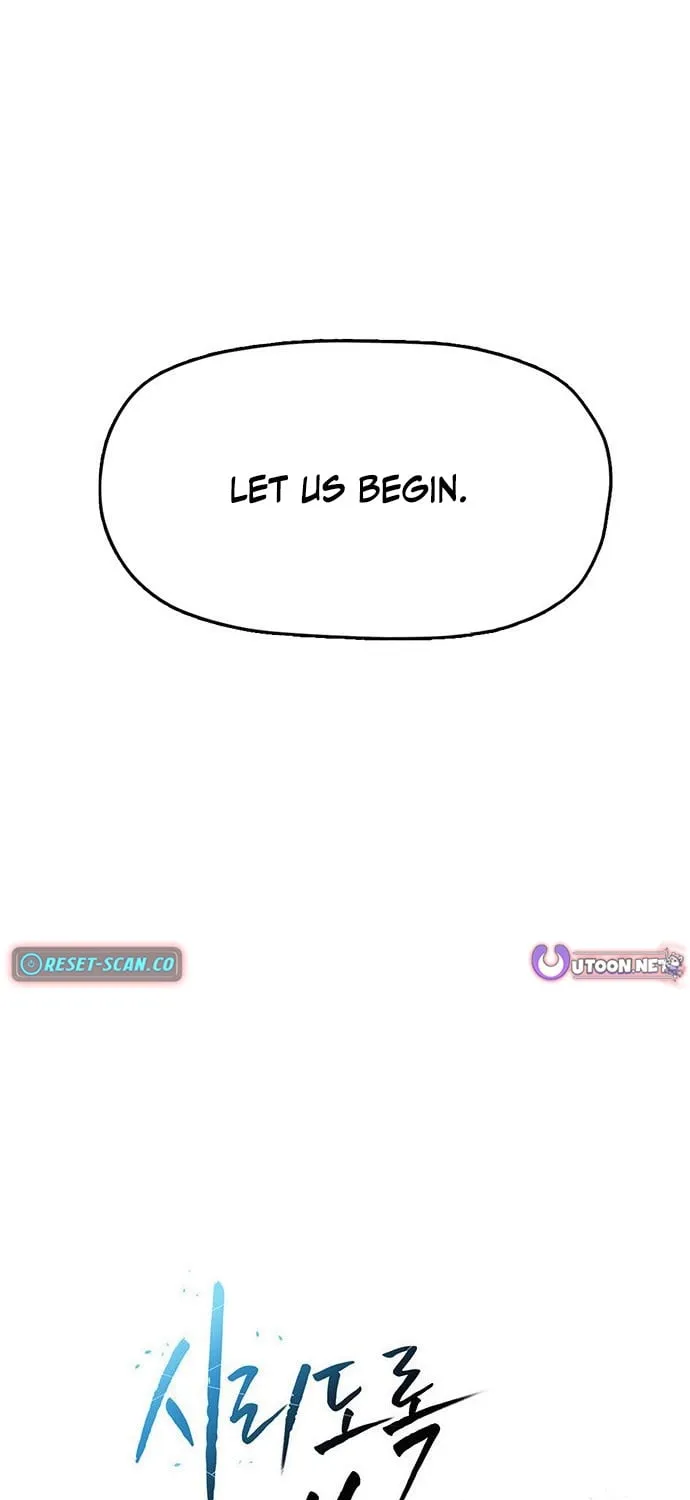 Read Like a Chilling Flame chapter 44.7 image 96 on Lezhin