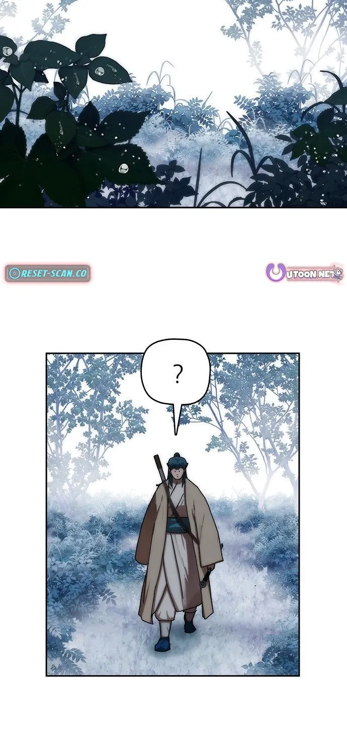 Read Like a Chilling Flame chapter 44.9 image 25 on Lezhin