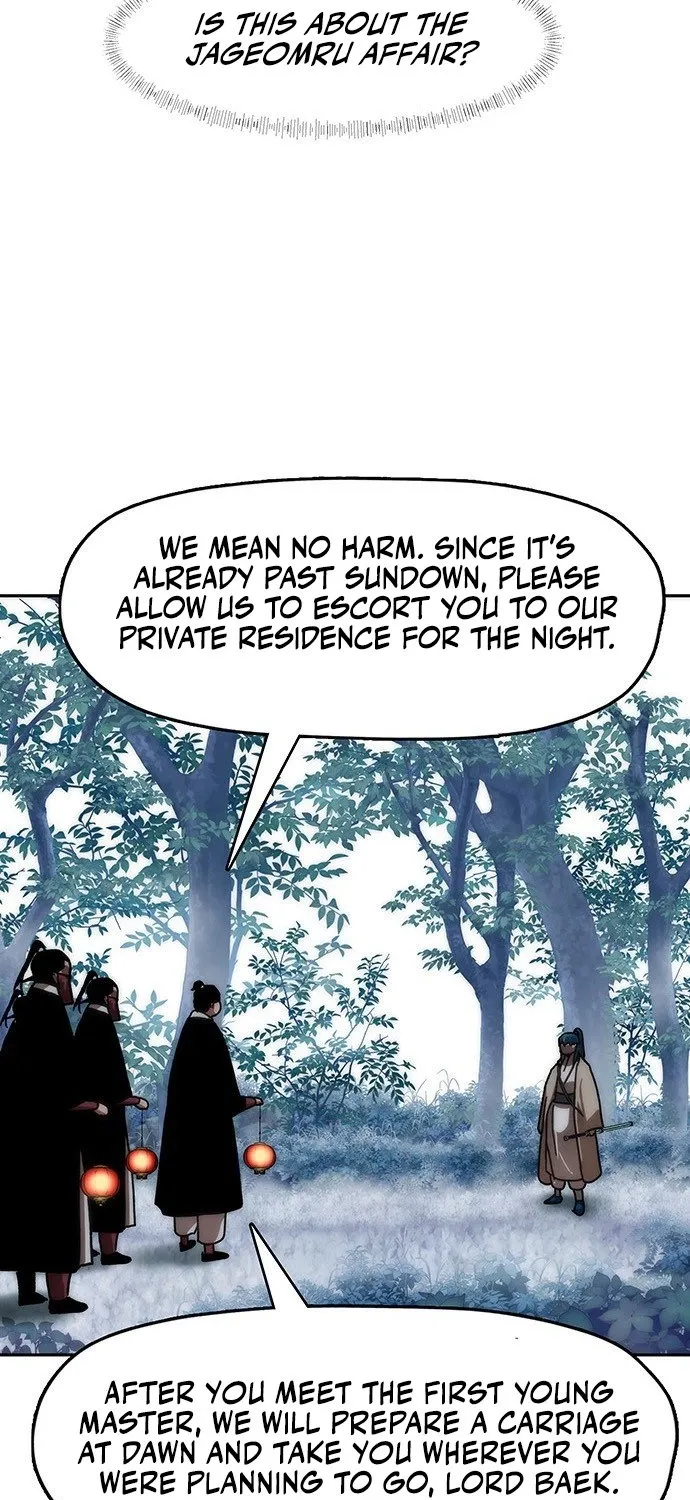 Read Like a Chilling Flame chapter 44.9 image 30 on Lezhin