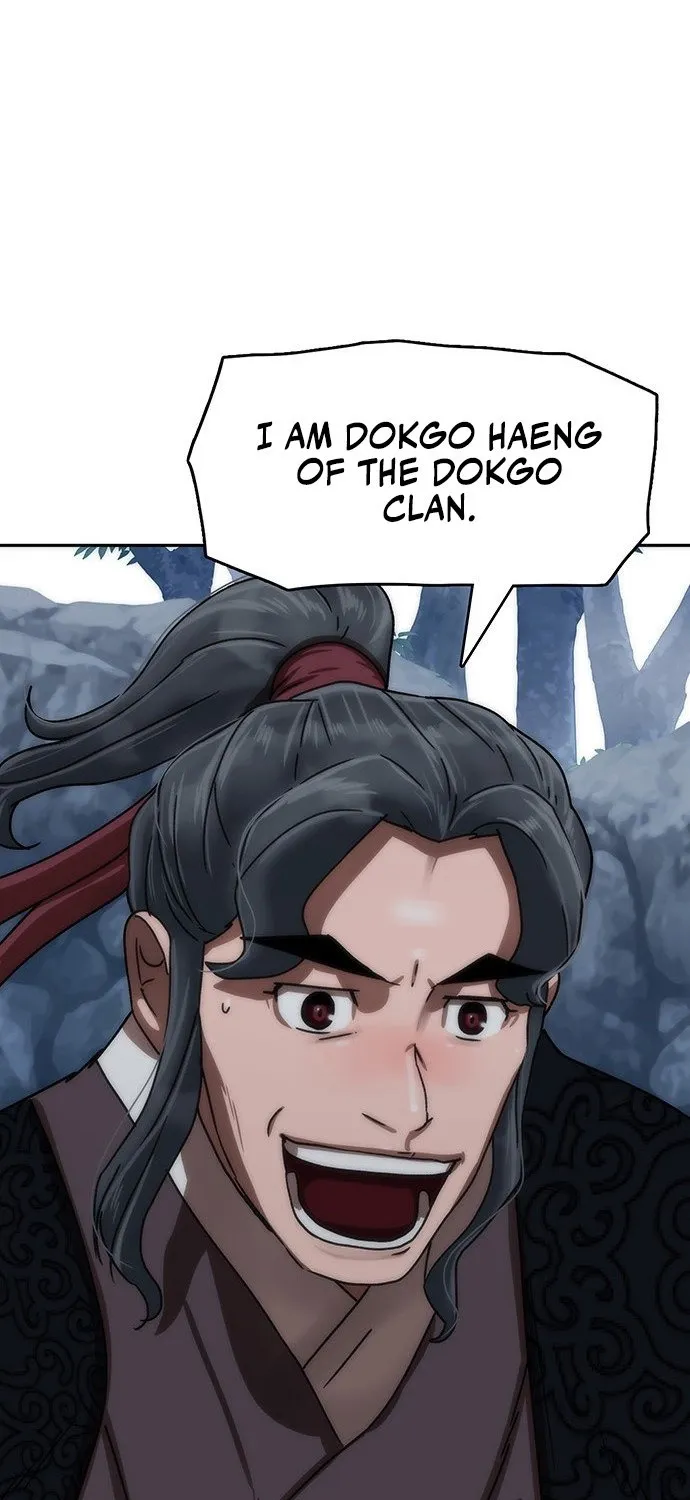 Read Like a Chilling Flame chapter 44.9 image 38 on Lezhin
