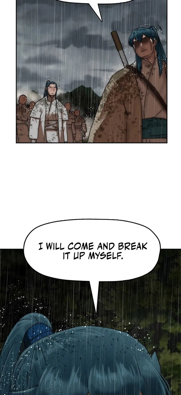 Read Like a Chilling Flame chapter 44.9 image 4 on Lezhin