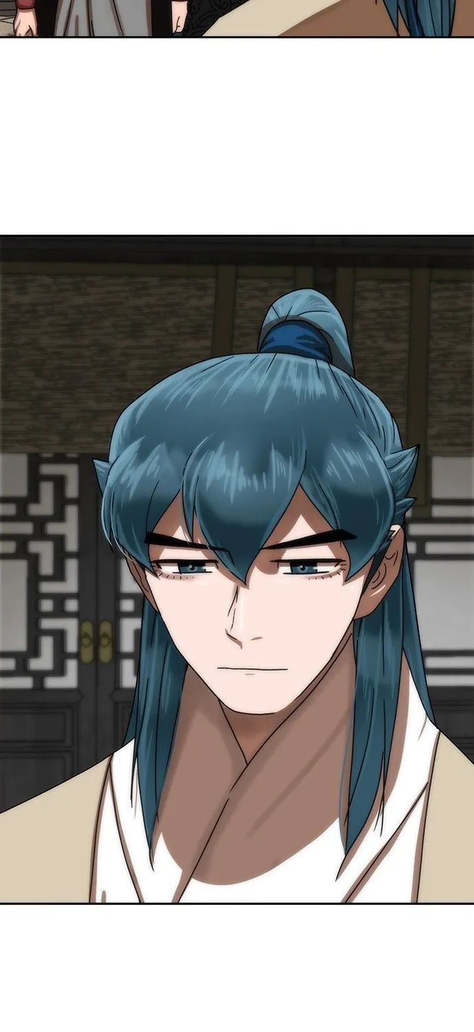 Read Like a Chilling Flame chapter 44.9 image 53 on Lezhin