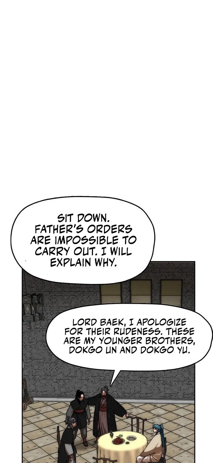 Read Like a Chilling Flame chapter 44.9 image 55 on Lezhin