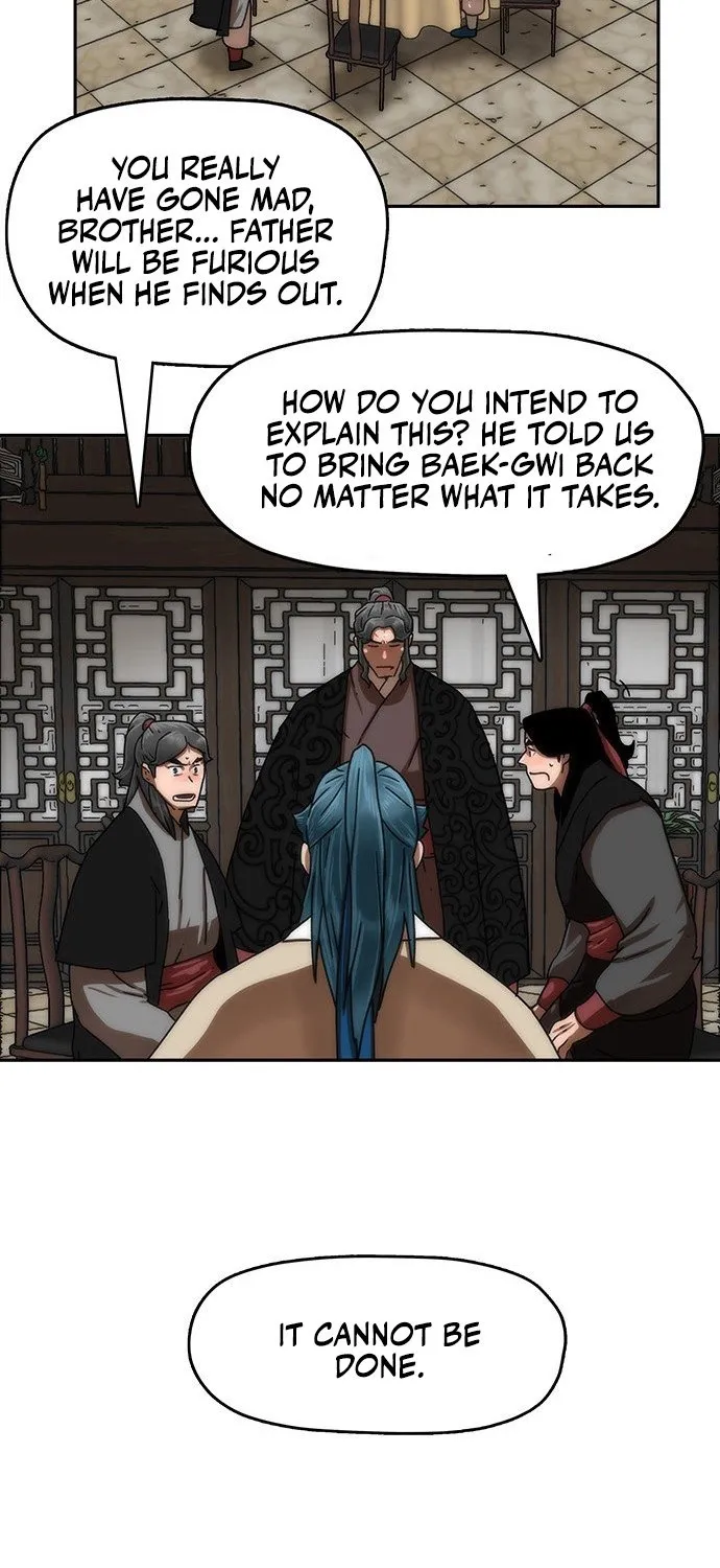Read Like a Chilling Flame chapter 44.9 image 56 on Lezhin