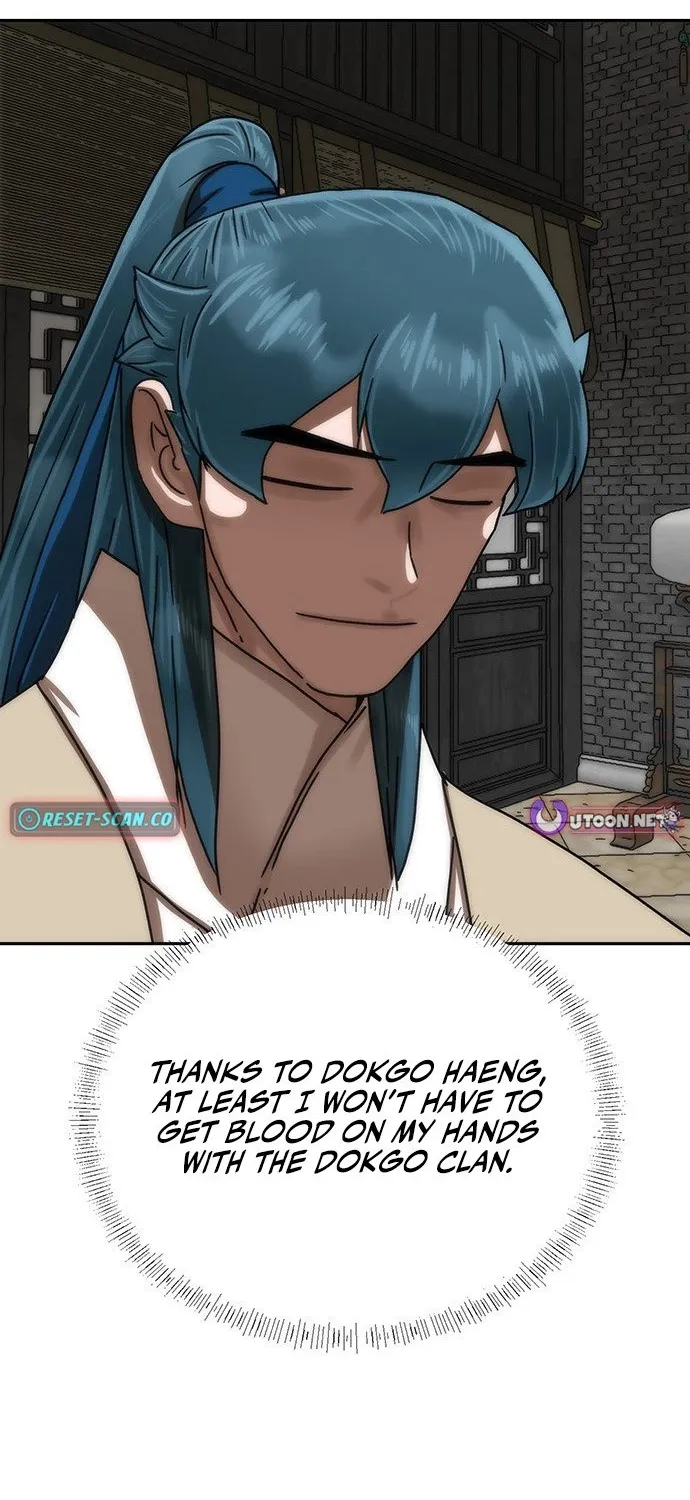 Read Like a Chilling Flame chapter 44.9 image 59 on Lezhin