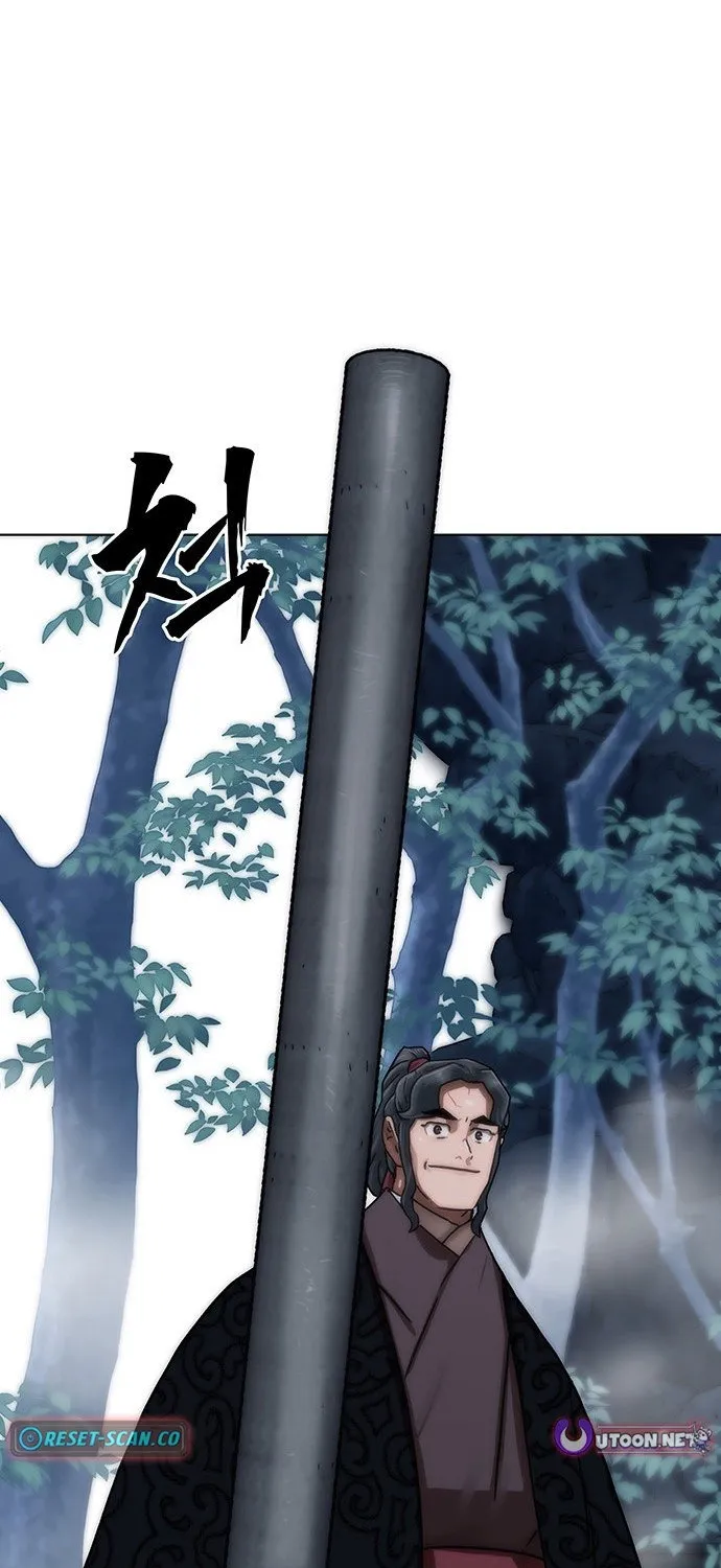 Read Like a Chilling Flame chapter 44.9 image 82 on Lezhin