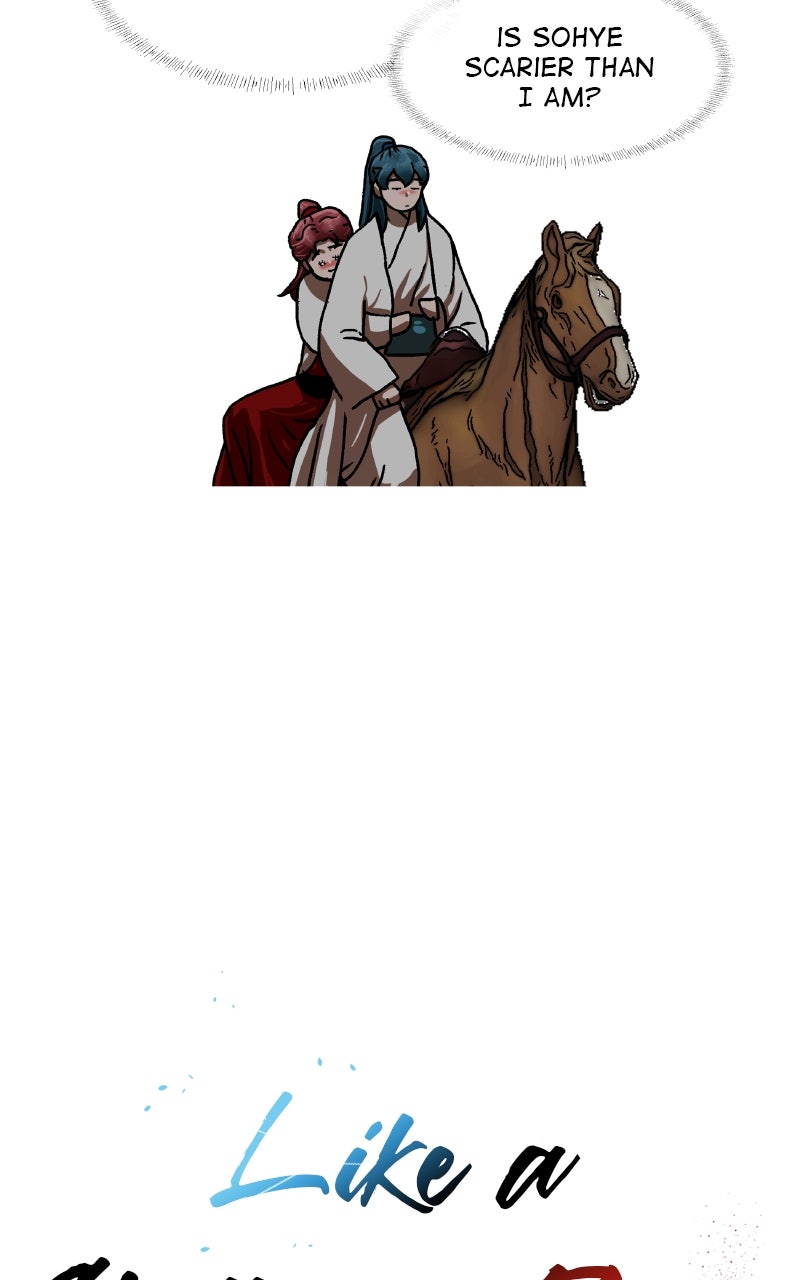 Read Like a Chilling Flame chapter 44 image 120 on Lezhin