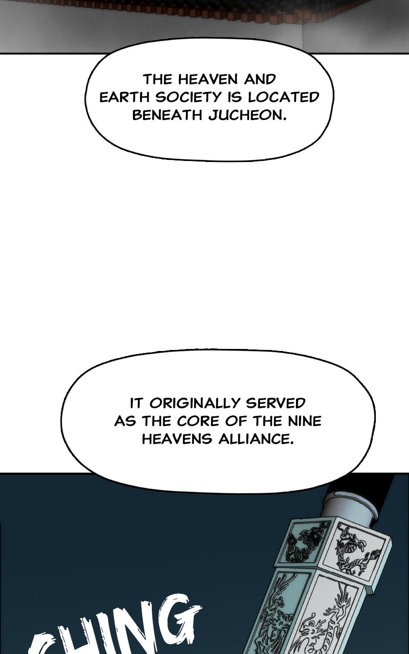 Read Like a Chilling Flame chapter 44 image 2 on Lezhin