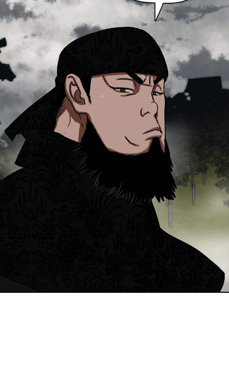 Read Like a Chilling Flame chapter 44 image 21 on Lezhin