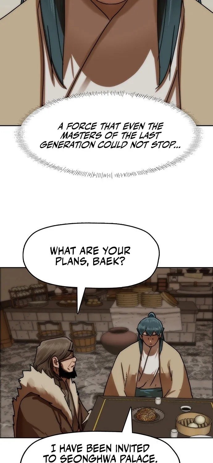 Read Like a Chilling Flame chapter 45.2 image 42 on Lezhin