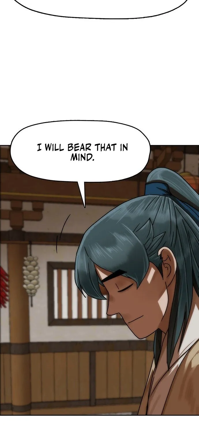 Read Like a Chilling Flame chapter 45.2 image 45 on Lezhin