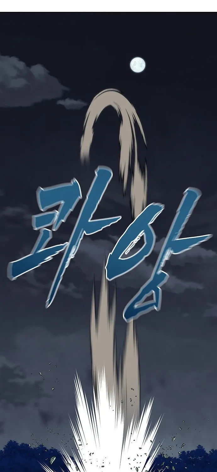 Read Like a Chilling Flame chapter 45.2 image 55 on Lezhin