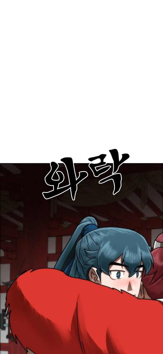 Read Like a Chilling Flame chapter 45.2 image 65 on Lezhin