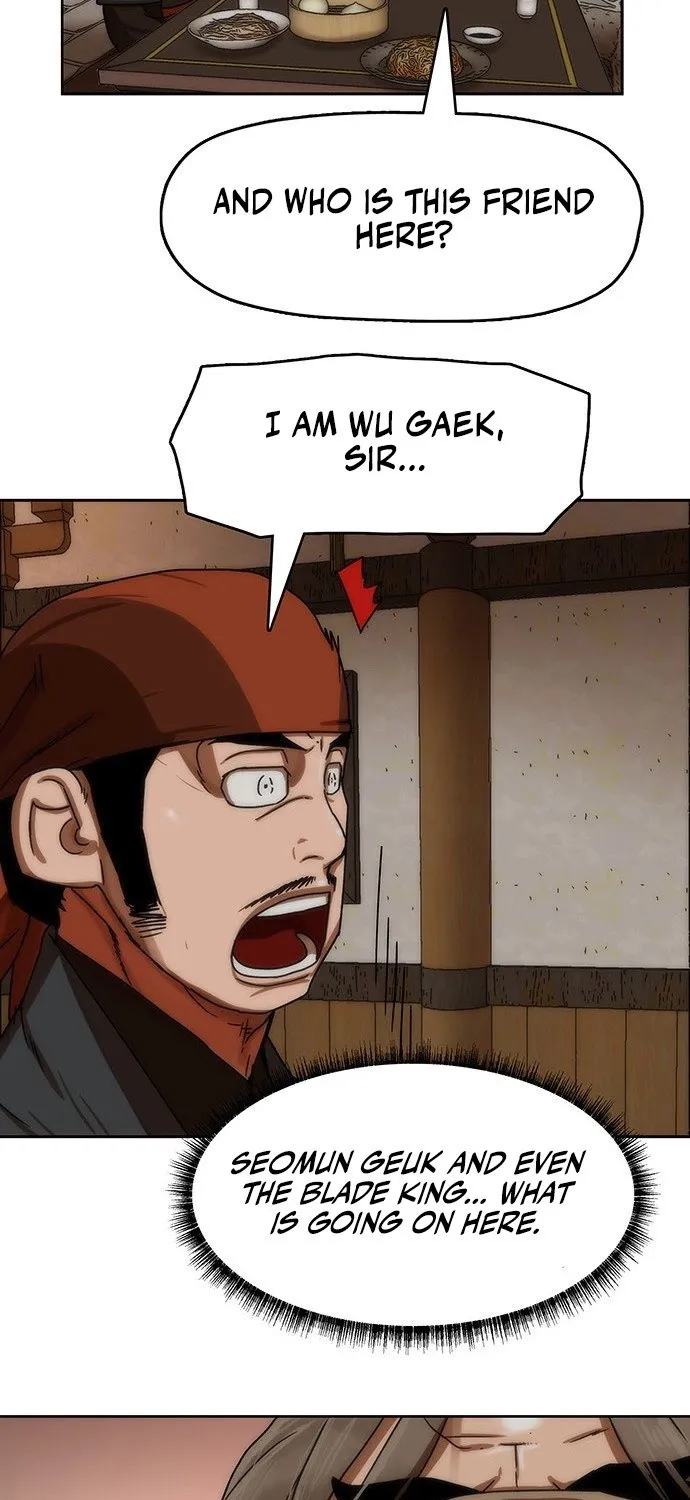 Read Like a Chilling Flame chapter 45.2 image 8 on Lezhin