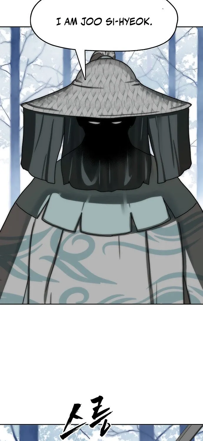 Read Like a Chilling Flame chapter 45.2 image 89 on Lezhin