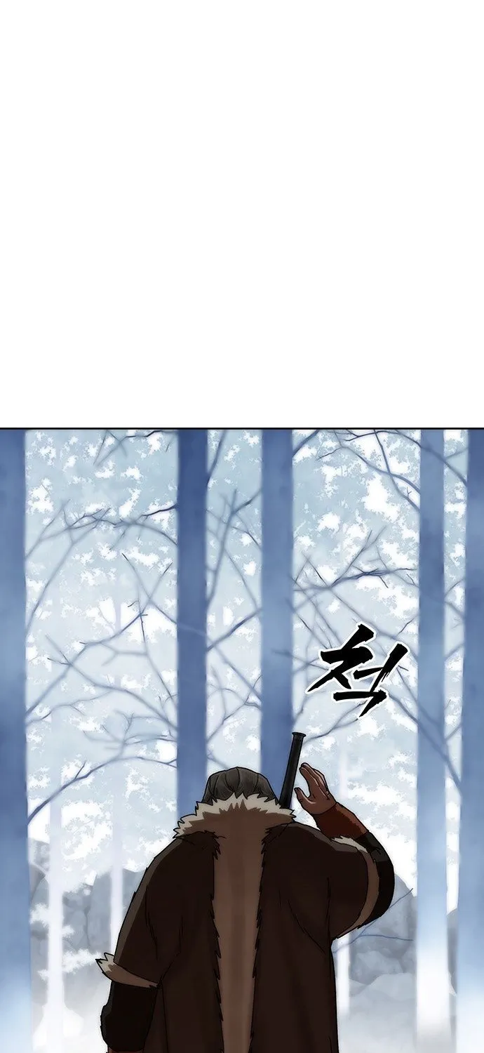 Read Like a Chilling Flame chapter 45.3 image 103 on Lezhin