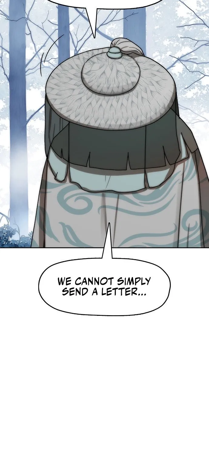Read Like a Chilling Flame chapter 45.3 image 13 on Lezhin