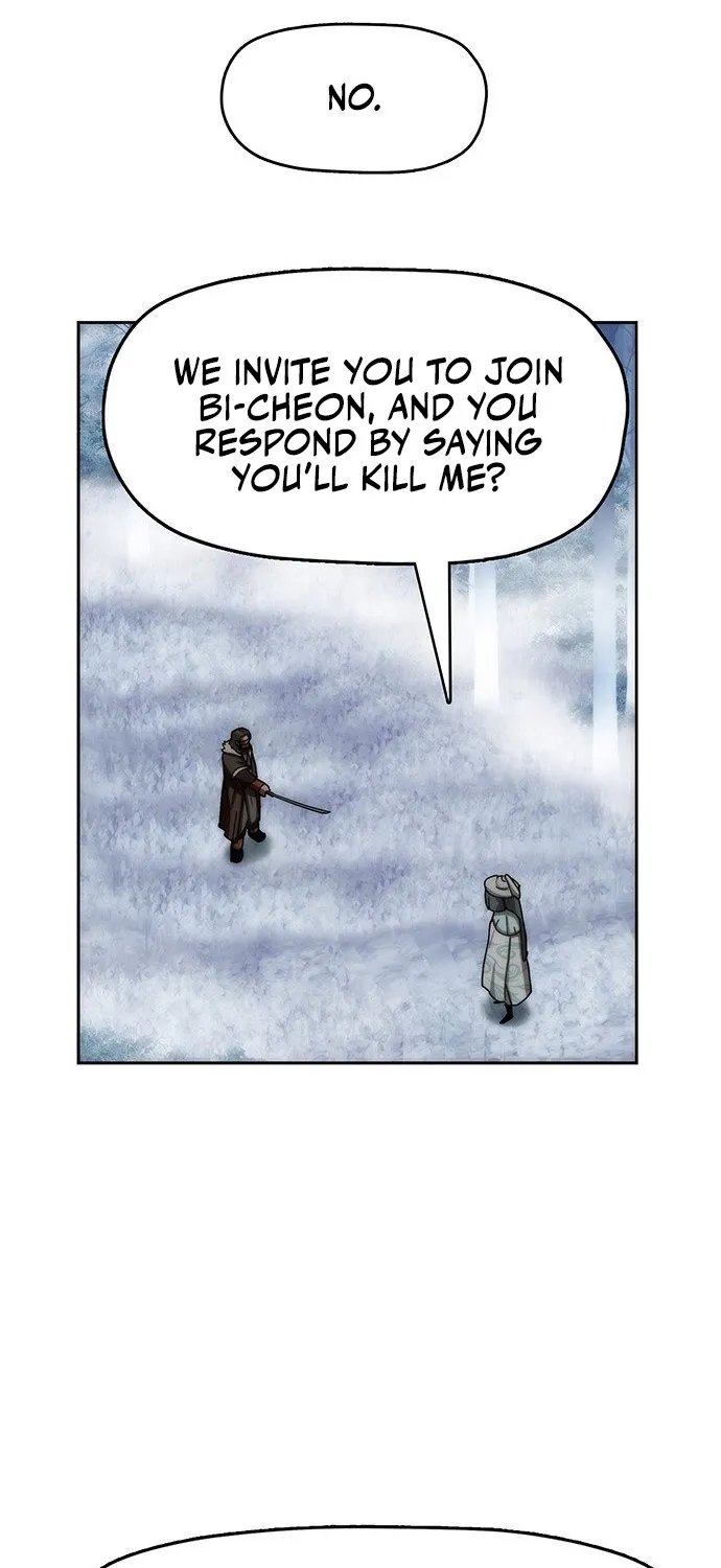 Read Like a Chilling Flame chapter 45.3 image 28 on Lezhin