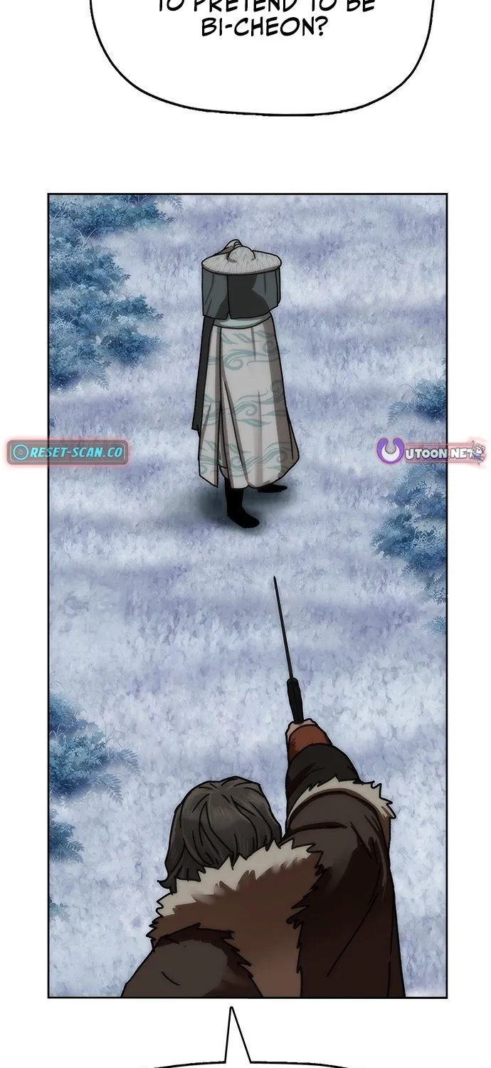 Read Like a Chilling Flame chapter 45.3 image 34 on Lezhin
